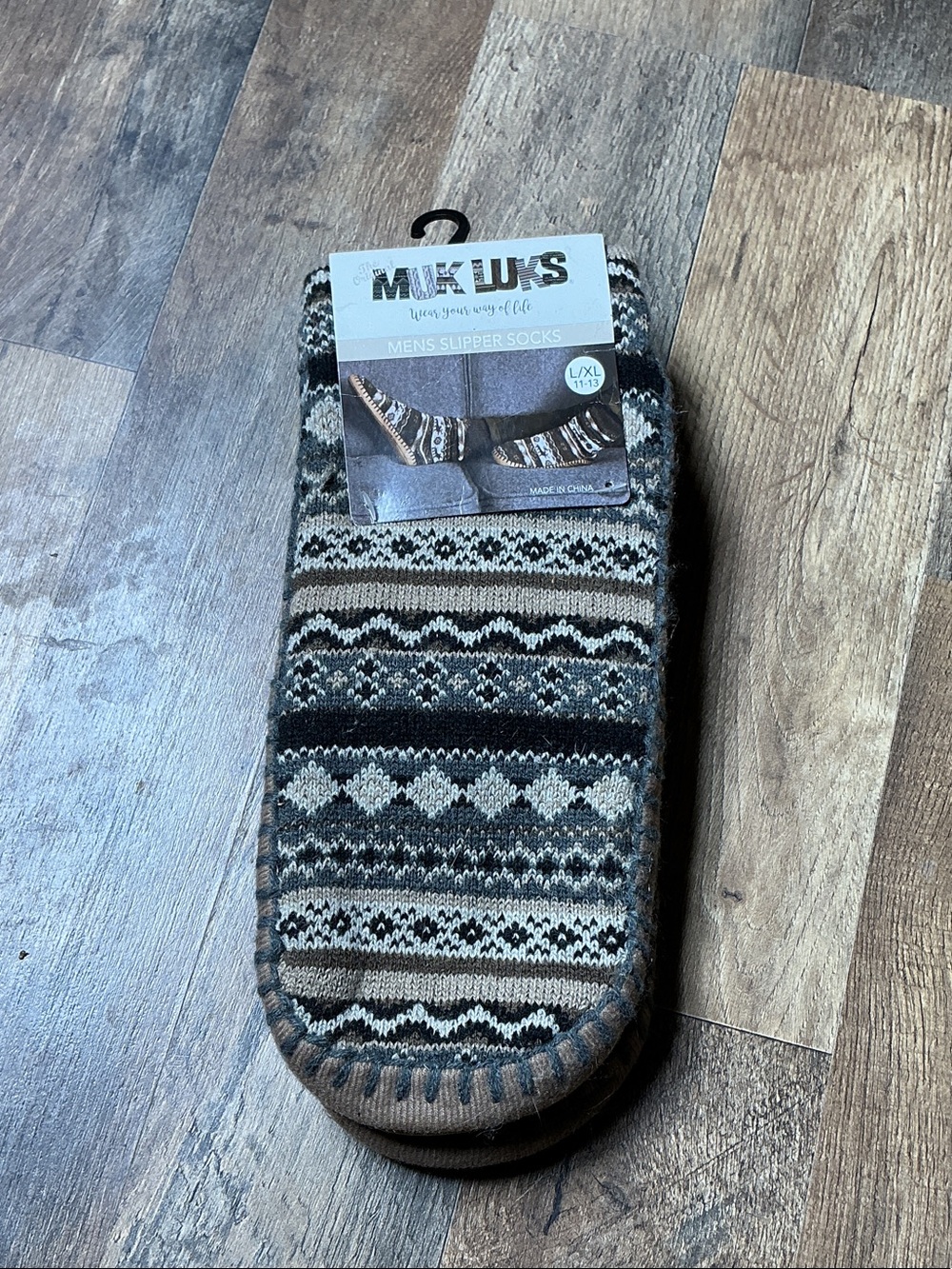 NWT Muk Luks Men's Patterned Slipper Socks in Brown and Gray